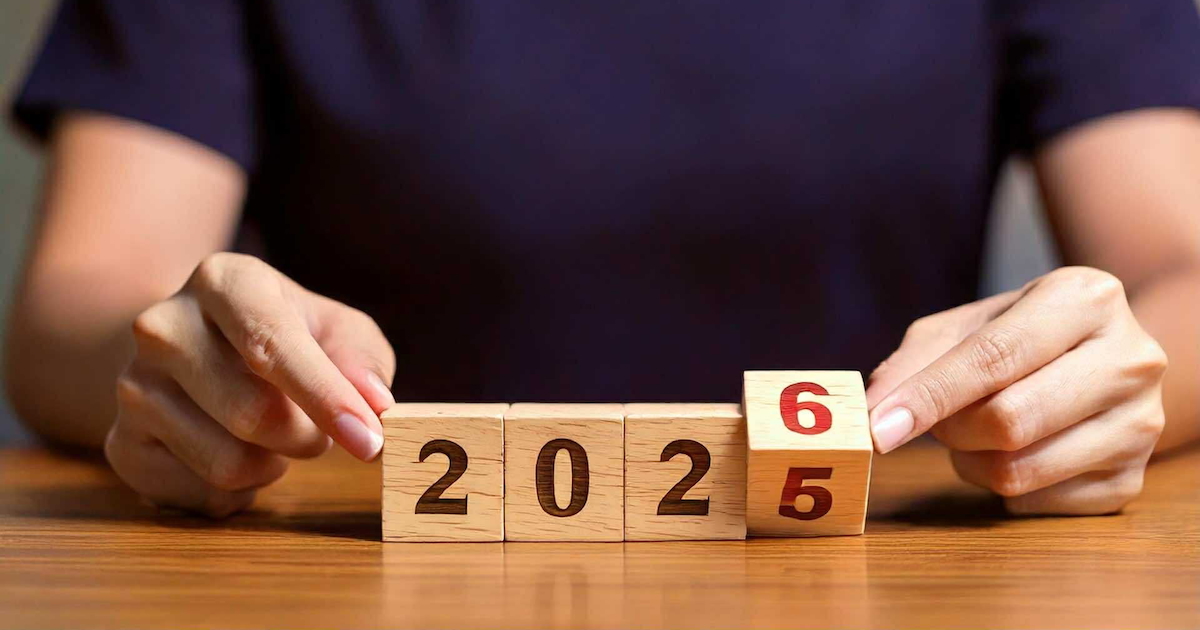 今年の漢字と来年の漢字